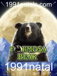 Descobrindo o Fascinante Jogo 'FormosaBear'