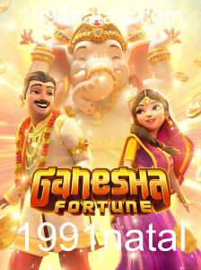 GaneshaFortune: Um Mergulho Online no Universo do Jogo